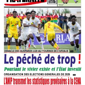 Parution du 17 juillet 2025